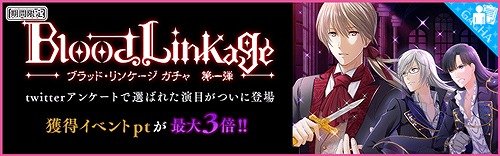 ���������꡼ No.003�Υ���ͥ������ / ��̴�����㥹�ȡס����٥�ȡȥ֥�åɡ���󥱡��������Ԥ���������