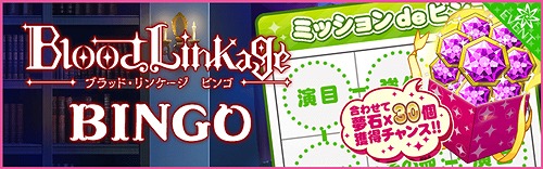 ���������꡼ No.007�Υ���ͥ������ / ��̴�����㥹�ȡס����٥�ȡȥ֥�åɡ���󥱡��������Ԥ���������