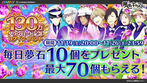 ���������꡼ No.005�Υ���ͥ������ / ��̴�����㥹�ȡפΡ���3���ɤ�2016ǯ12����ۿ�ͽ�ꡣ�ֳ����󿿡ס���̺�줤��2̾�Υץ��ե����뤬���餫��