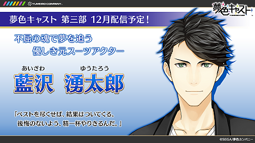 ꡼ No.004Υͥ / ̴㥹ȡ軰̴ѥˡΩϤȶҡɤȤƿо줹5̾ӥ奢뤬