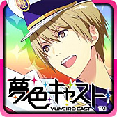 ꡼ No.006Υͥ / ̴㥹ȡ軰̴ѥˡΩϤȶҡɤȤƿо줹5̾ӥ奢뤬