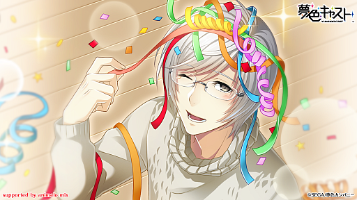 画像ギャラリー No.019のサムネイル画像 / 「夢色キャスト」がアニメ「文豪ストレイドッグス」とコラボ決定。12月27日に実装される新システム「プライベートトーク」「スター覚醒」も明らかに