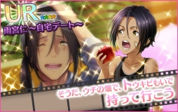 画像ギャラリー No.007のサムネイル画像 / 「夢色キャスト」にキャスト達の少年時代の姿が描かれた新カード登場