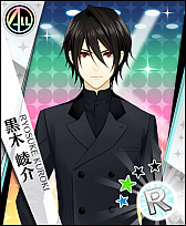 ���������꡼ No.005�Υ���ͥ������ / ��̴�����㥹�ȡס��饤�Х���ġȥ����ͥ����ɥ��С������о줹�륤�٥�ȡַ��ĥ����ͥ����׳���