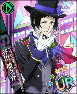 ���������꡼ No.002�Υ���ͥ������ / ��̴�����㥹�ȡסߡ�ʸ�륹�ȥ쥤�ɥå����פΥ���ܵ�ǰ�˥����������ۿ�