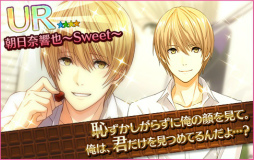 画像ギャラリー No.004のサムネイル画像 / 「夢色キャスト」，150万DL記念ボーナス＆FiFSバレンタインガチャを開催