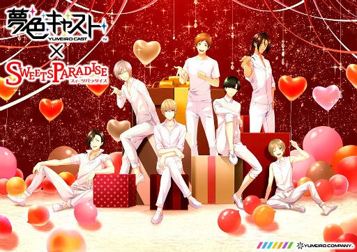 ꡼ No.001Υͥ / ̴㥹ȡפȥĥѥȤΥܥե33ָꥪץѥͥŸͽ