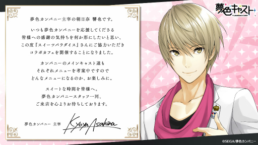 ꡼ No.002Υͥ / ̴㥹ȡפȥĥѥȤΥܥե33ָꥪץѥͥŸͽ