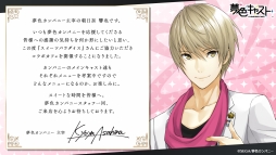 ꡼ No.004Υͥ / ̴㥹ȡפȥĥѥȤΥܥե33ָꥪץѥͥŸͽ