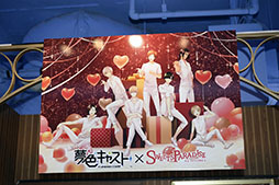 画像ギャラリー No.001のサムネイル画像 / 「夢キャス」とスイーツパラダイスのコラボカフェが池袋にオープン。コラボメニューや店内の様子が公開された内覧会をフォトレポート