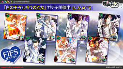 ���������꡼ No.005�Υ���ͥ������ / ��̴�����㥹�ȡץɥ��CD�ץ��������ȡ�����4�ԻԤ��륤�٥�ȡ�DREAM��FANMEETING TOUR 2017�פ�ȯɽ��