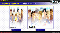 ���������꡼ No.006�Υ���ͥ������ / ��̴�����㥹�ȡץɥ��CD�ץ��������ȡ�����4�ԻԤ��륤�٥�ȡ�DREAM��FANMEETING TOUR 2017�פ�ȯɽ��