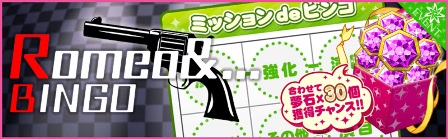 ���������꡼ No.001�Υ���ͥ������ / ��̴�����㥹�ȡס��饤�Х���ġ֥����ͥ����פ�FiFS�������������㥹�ȥ����ɤ��о�