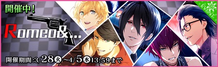 ���������꡼ No.002�Υ���ͥ������ / ��̴�����㥹�ȡס��饤�Х���ġ֥����ͥ����פ�FiFS�������������㥹�ȥ����ɤ��о�