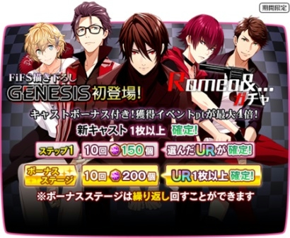 ���������꡼ No.004�Υ���ͥ������ / ��̴�����㥹�ȡס��饤�Х���ġ֥����ͥ����פ�FiFS�������������㥹�ȥ����ɤ��о�