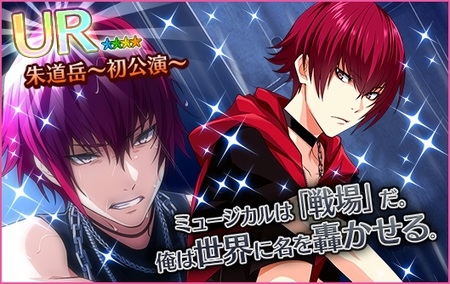 ���������꡼ No.005�Υ���ͥ������ / ��̴�����㥹�ȡס��饤�Х���ġ֥����ͥ����פ�FiFS�������������㥹�ȥ����ɤ��о�