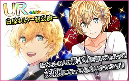 ���������꡼ No.007�Υ���ͥ������ / ��̴�����㥹�ȡס��饤�Х���ġ֥����ͥ����פ�FiFS�������������㥹�ȥ����ɤ��о�