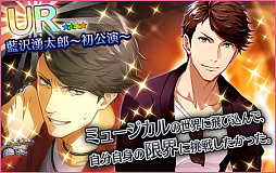 ���������꡼ No.008�Υ���ͥ������ / ��̴�����㥹�ȡס��饤�Х���ġ֥����ͥ����פ�FiFS�������������㥹�ȥ����ɤ��о�