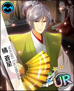 夢色キャスト」UR橘 蒼星が登場する，戦国時代を題材としたイベントが開幕