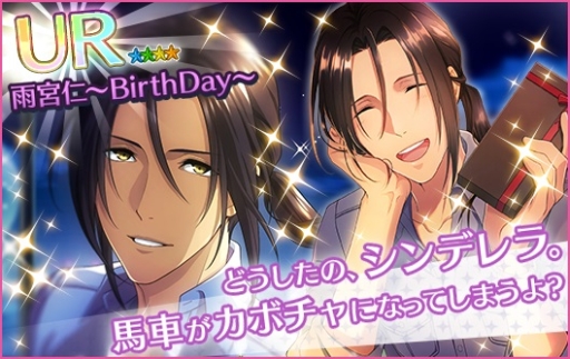 ���������꡼ No.002�Υ���ͥ������ / ��̴�����㥹�ȡפǱ��� �Ρ�CV������ͧ���ˤ����ºפ�����