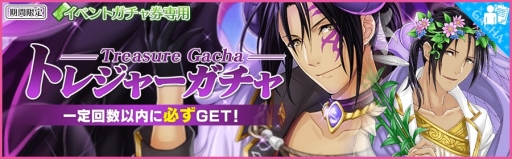 ���������꡼ No.003�Υ���ͥ������ / ��̴�����㥹�ȡפǱ��� �Ρ�CV������ͧ���ˤ����ºפ�����