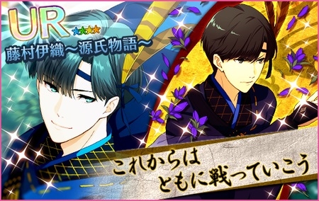 画像ギャラリー No.005のサムネイル画像 / 「夢色キャスト」でイベント「対決公演 夢色カンパニー 光 ―Dream―」が開催