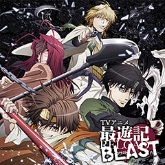 画像ギャラリー No.022のサムネイル画像 / 「夢色キャスト」で,アニメ「最遊記RELOAD BLAST」のOP&EDテーマをリズムゲームで楽しめる。豪華報酬も獲得可能なコラボイベントが開催中