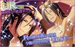 ���������꡼ No.003�Υ���ͥ������ / ��̴�����㥹�ȡס������٥�ȡֿ��Ƥ����եǡ��ȡפ򳫺š��ᥤ��ɥ�޿��Ϥ�