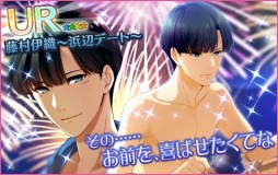 ���������꡼ No.004�Υ���ͥ������ / ��̴�����㥹�ȡס������٥�ȡֿ��Ƥ����եǡ��ȡפ򳫺š��ᥤ��ɥ�޿��Ϥ�