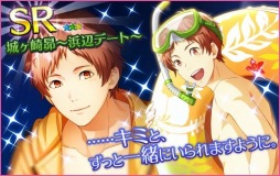 ���������꡼ No.005�Υ���ͥ������ / ��̴�����㥹�ȡס������٥�ȡֿ��Ƥ����եǡ��ȡפ򳫺š��ᥤ��ɥ�޿��Ϥ�