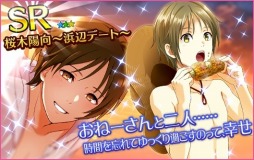 ���������꡼ No.007�Υ���ͥ������ / ��̴�����㥹�ȡס������٥�ȡֿ��Ƥ����եǡ��ȡפ򳫺š��ᥤ��ɥ�޿��Ϥ�