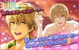 ���������꡼ No.008�Υ���ͥ������ / ��̴�����㥹�ȡס������٥�ȡֿ��Ƥ����եǡ��ȡפ򳫺š��ᥤ��ɥ�޿��Ϥ�