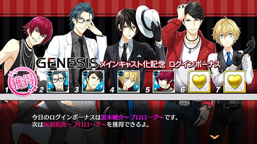 ���������꡼ No.001�Υ���ͥ������ / ��̴�����㥹�ȡפ���������ۿ����������ȡ����ġ֥����ͥ����ץ��㥹��5�ͤȤ������ɥ�ޤ�ڤ����褦��