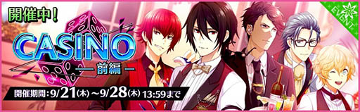 ���������꡼ No.003�Υ���ͥ������ / ��̴�����㥹�ȡפ���������ۿ����������ȡ����ġ֥����ͥ����ץ��㥹��5�ͤȤ������ɥ�ޤ�ڤ����褦��