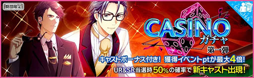 ���������꡼ No.004�Υ���ͥ������ / ��̴�����㥹�ȡפ���������ۿ����������ȡ����ġ֥����ͥ����ץ��㥹��5�ͤȤ������ɥ�ޤ�ڤ����褦��