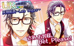 ���������꡼ No.005�Υ���ͥ������ / ��̴�����㥹�ȡפ���������ۿ����������ȡ����ġ֥����ͥ����ץ��㥹��5�ͤȤ������ɥ�ޤ�ڤ����褦��