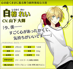 ���������꡼ No.010�Υ���ͥ������ / ��̴�����㥹�ȡפ���������ۿ����������ȡ����ġ֥����ͥ����ץ��㥹��5�ͤȤ������ɥ�ޤ�ڤ����褦��