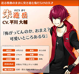 ���������꡼ No.011�Υ���ͥ������ / ��̴�����㥹�ȡפ���������ۿ����������ȡ����ġ֥����ͥ����ץ��㥹��5�ͤȤ������ɥ�ޤ�ڤ����褦��