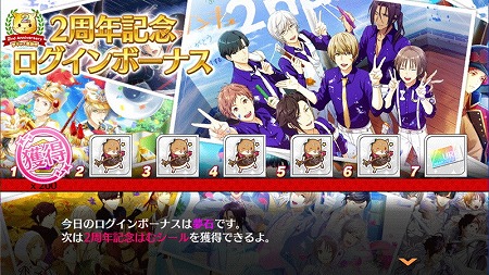 ���������꡼ No.004�Υ���ͥ������ / ��̴�����㥹�ȡס���꡼��2��ǯ��ǰ�����Ƽ省���ڡ���򳫺š����ߥ����ȤǤ���ͥ�ؤ䥯�ꥨ�������ؤ���Τ��ˤ���å������������