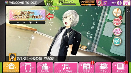 ���������꡼ No.006�Υ���ͥ������ / ��̴�����㥹�ȡס���꡼��2��ǯ��ǰ�����Ƽ省���ڡ���򳫺š����ߥ����ȤǤ���ͥ�ؤ䥯�ꥨ�������ؤ���Τ��ˤ���å������������