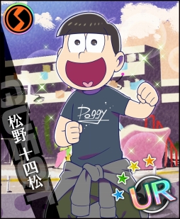 今度の 夢色キャスト おそ松さん コラボはひと味違う コラボイベントで登場するキャストカードイラストを紹介