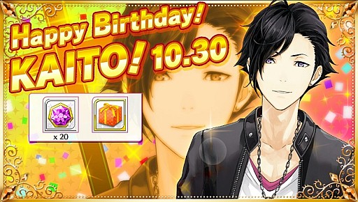 画像ギャラリー No.002のサムネイル画像 / 「夢色キャスト」，「新堂 カイト（CV：林 勇）」の生誕祭が開催