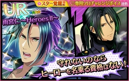 ���������꡼ No.002�Υ���ͥ������ / ��̴�����㥹�ȡס��ҡ������������塼��Υ��㥹�Ȥ���������о�