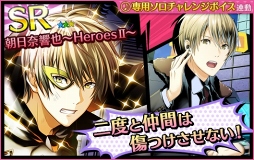 ���������꡼ No.004�Υ���ͥ������ / ��̴�����㥹�ȡס��ҡ������������塼��Υ��㥹�Ȥ���������о�