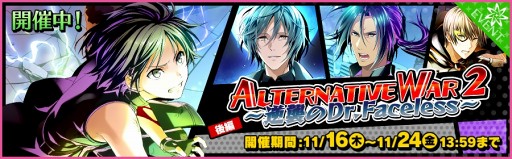 ���������꡼ No.005�Υ���ͥ������ / ��̴�����㥹�ȡס��ҡ������������塼��Υ��㥹�Ȥ���������о�