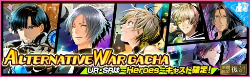 ���������꡼ No.007�Υ���ͥ������ / ��̴�����㥹�ȡס��ҡ������������塼��Υ��㥹�Ȥ���������о�