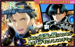 ���������꡼ No.010�Υ���ͥ������ / ��̴�����㥹�ȡס��ҡ������������塼��Υ��㥹�Ȥ���������о�