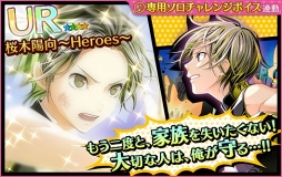 ���������꡼ No.012�Υ���ͥ������ / ��̴�����㥹�ȡס��ҡ������������塼��Υ��㥹�Ȥ���������о�