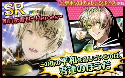 ���������꡼ No.013�Υ���ͥ������ / ��̴�����㥹�ȡס��ҡ������������塼��Υ��㥹�Ȥ���������о�