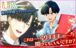 画像ギャラリー No.005のサムネイル画像 / 「夢色キャスト」で新イベント「Xmas メモリー」が開催。子供の頃のキャスト達も登場